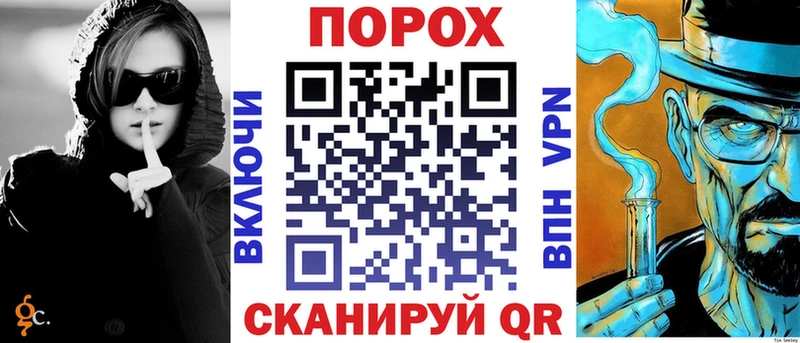 Купить закладки  Мосальск  Амфетамин Розовый 