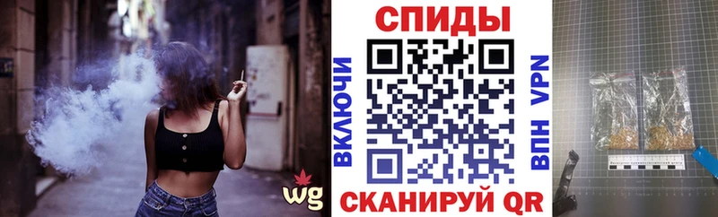 БУТИРАТ бутик  Купить  Мосальск 