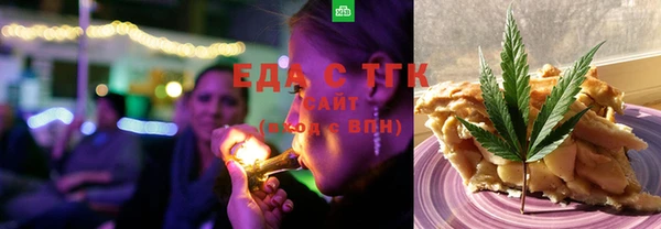 стафф Алзамай