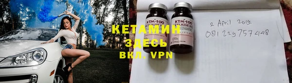 винт Алексин