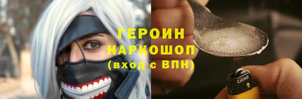 стафф Алзамай