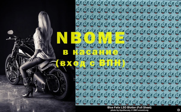 ПСИЛОЦИБИНОВЫЕ ГРИБЫ Алексеевка