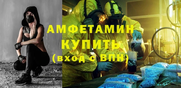 прущая мука Арсеньев