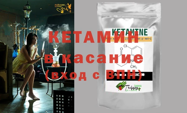 винт Алексин